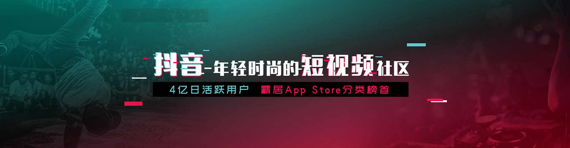 宜良百度竞价广告
