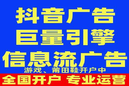 sem百度竞价案例分享：如何快速提升品牌曝光度